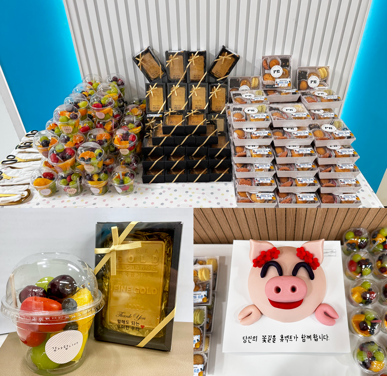 배민커넥트지원센터 오픈01_2.png 오픈01_2.png