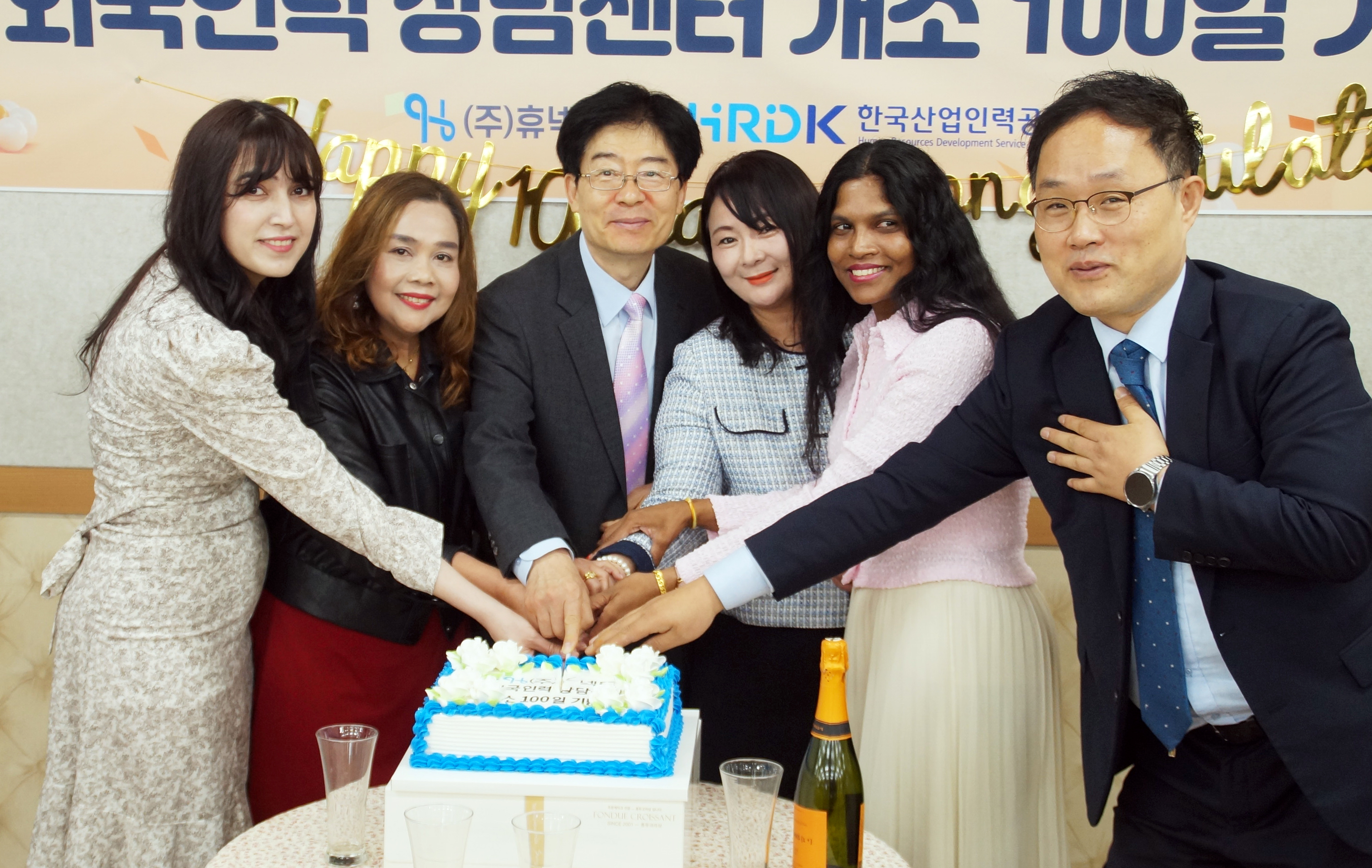 100일 행사 (1).JPG