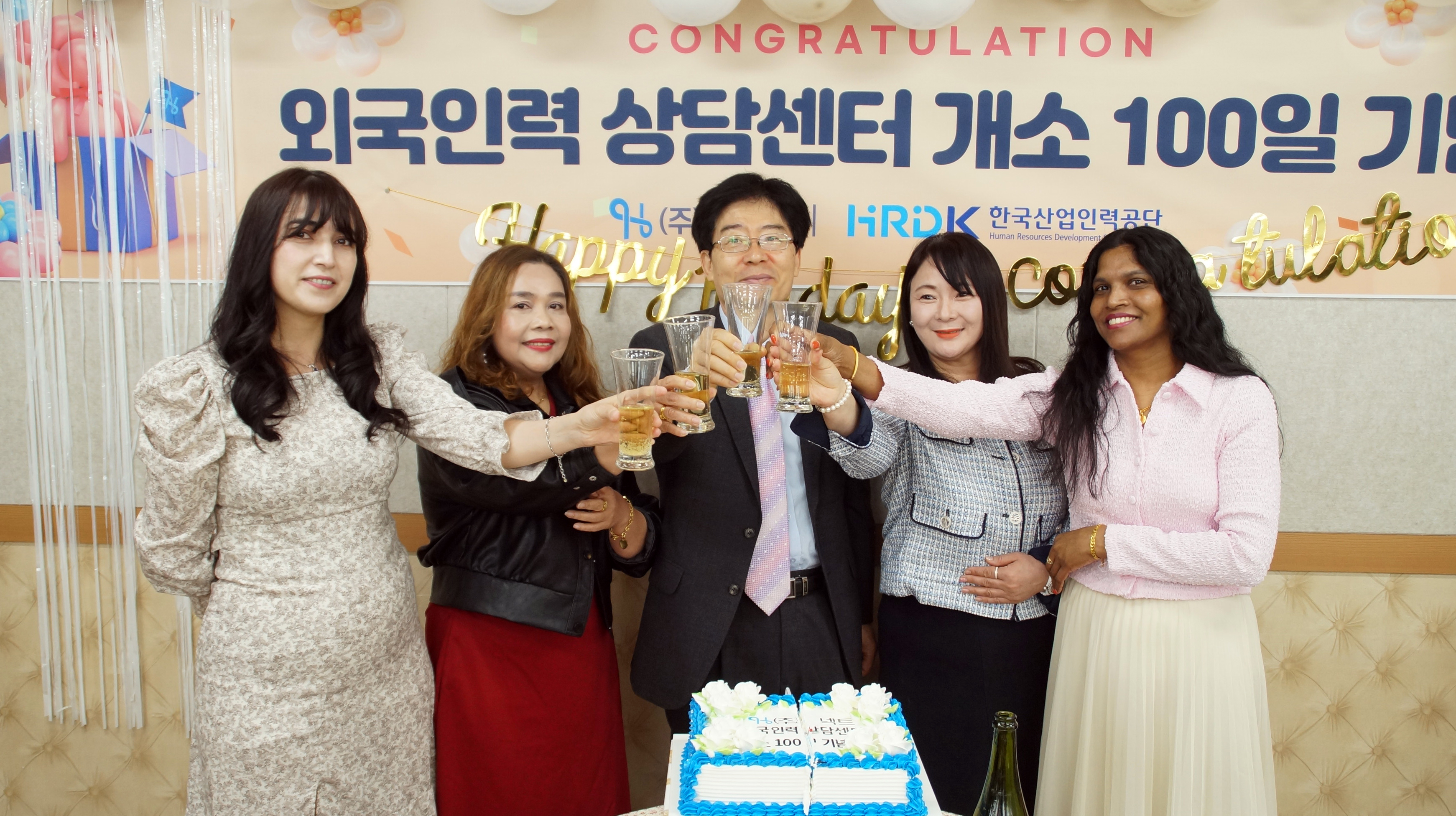 100일 행사 (3).JPG