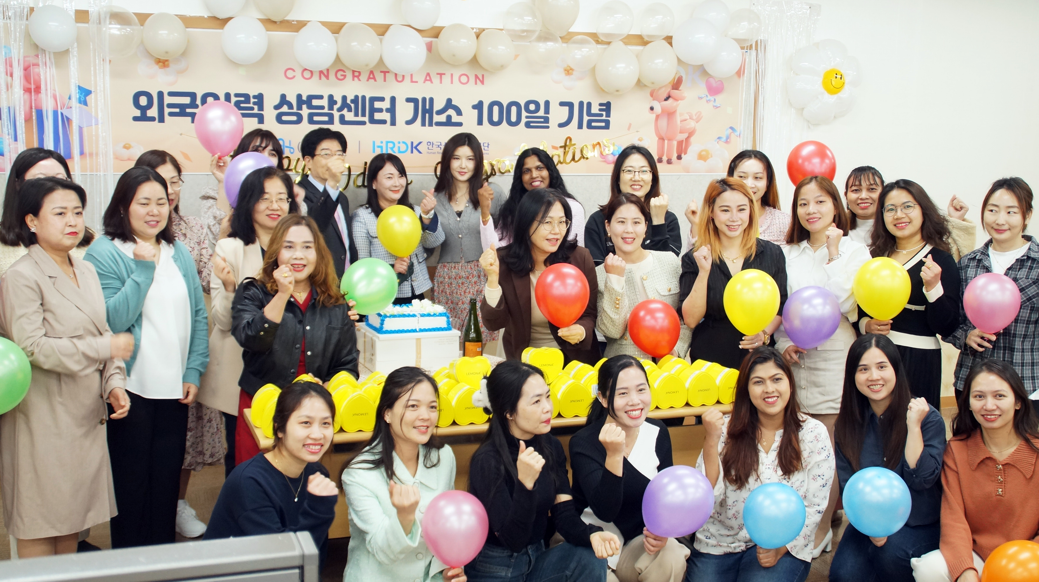 100일 행사 (4).JPG