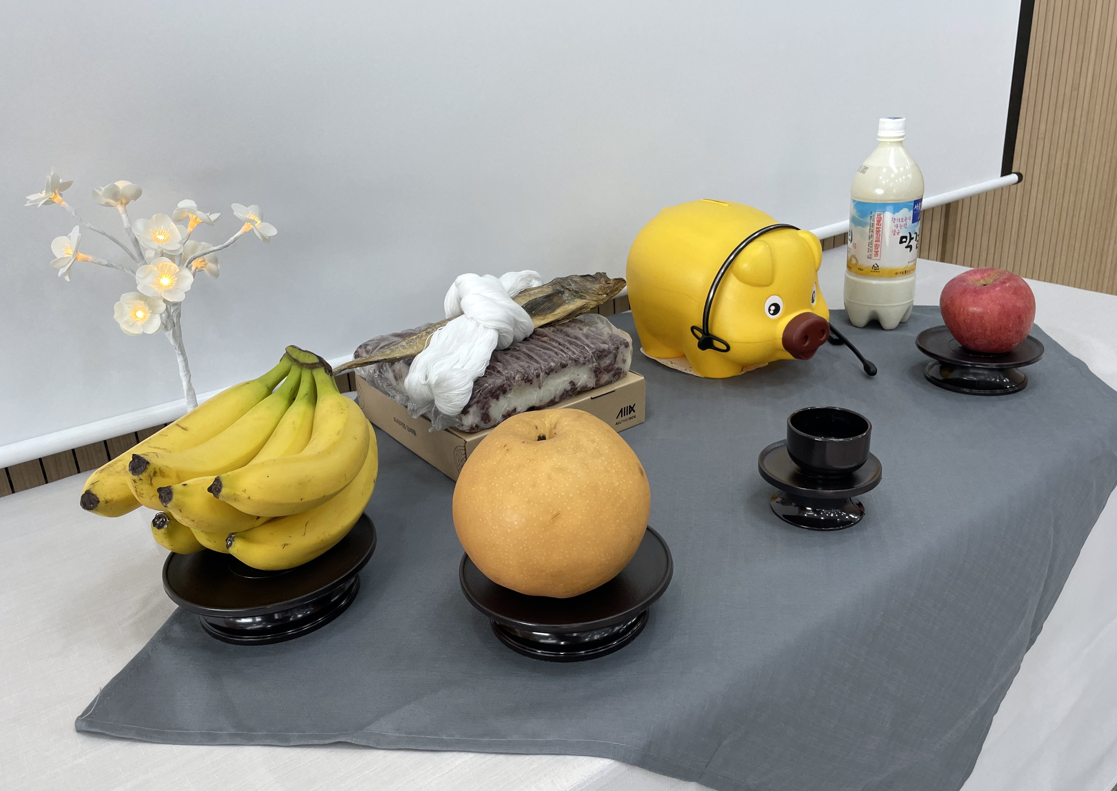 휴넥트_KB라이프생명 확장이전_셋팅2.jpg _KB라이프생명 확장이전_셋팅2.jpg