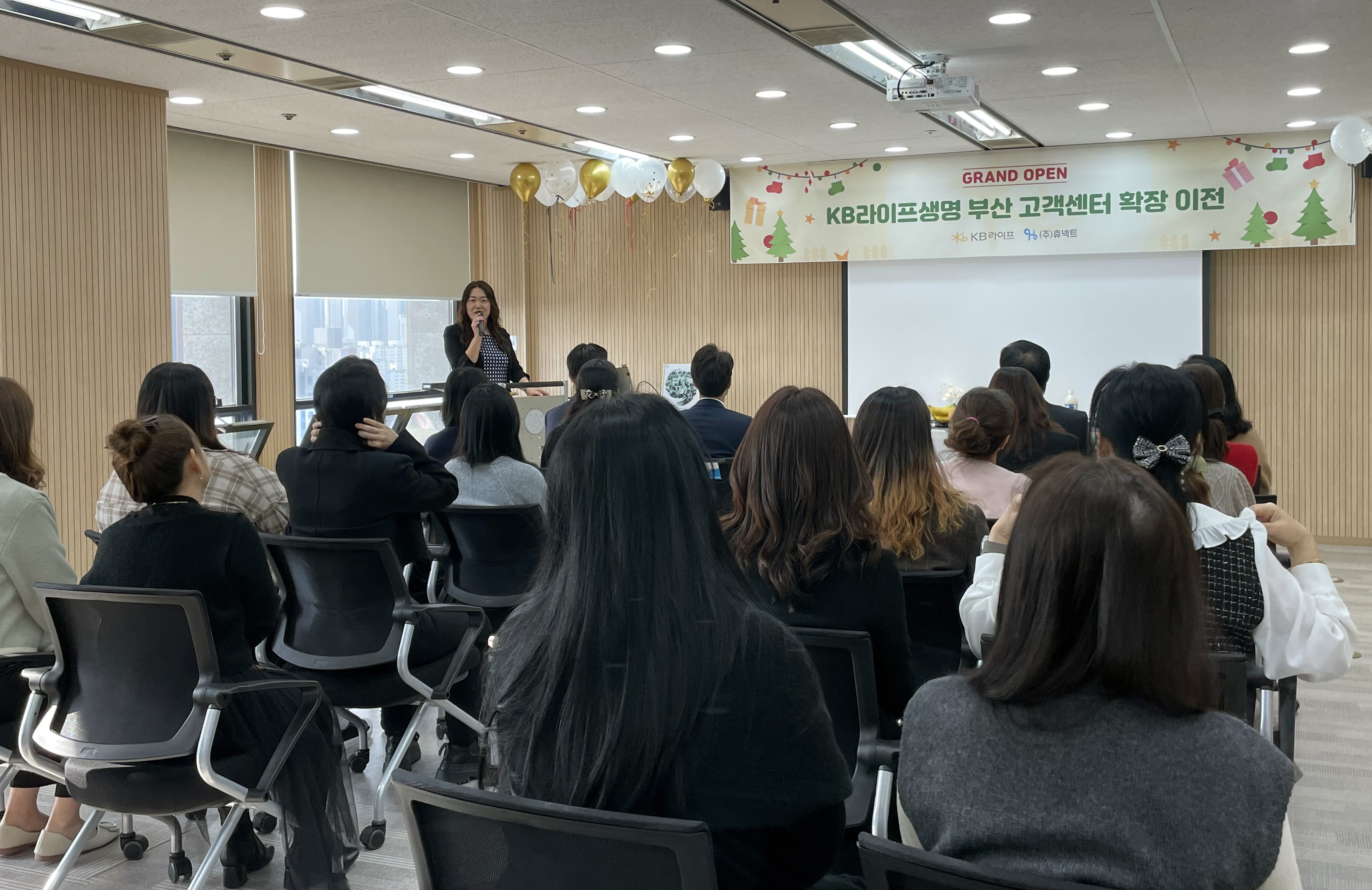 _KB라이프생명 확장이전_전경 (3).jpg