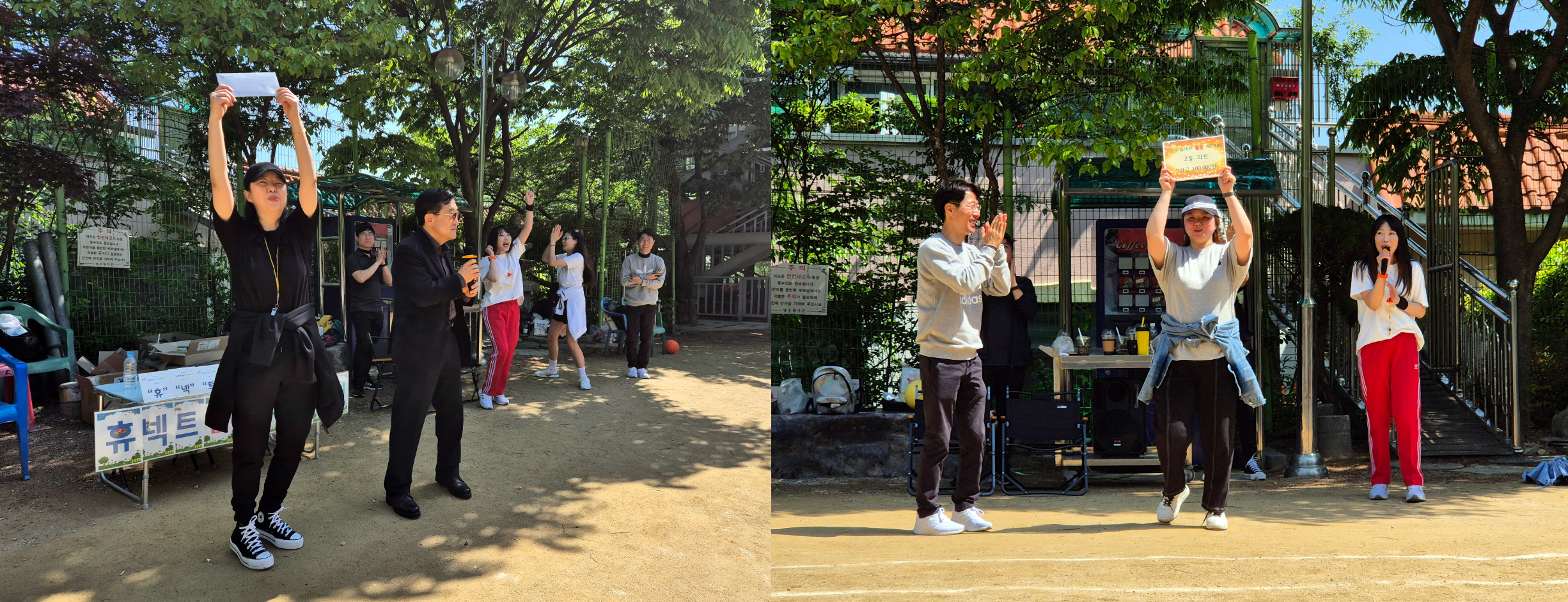 휴넥트_NH농협고객행복센터_불꽃피구대회06.png _NH농협고객행복센터_불꽃피구대회06.png