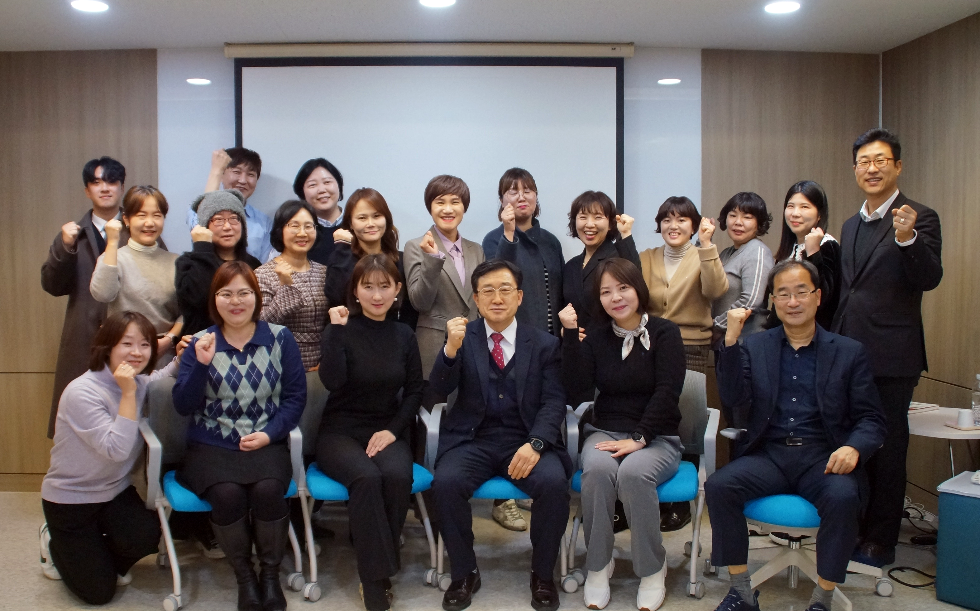 202311서울관리자워크샵_단체1.png 202311서울관리자워크샵_단체1.png
