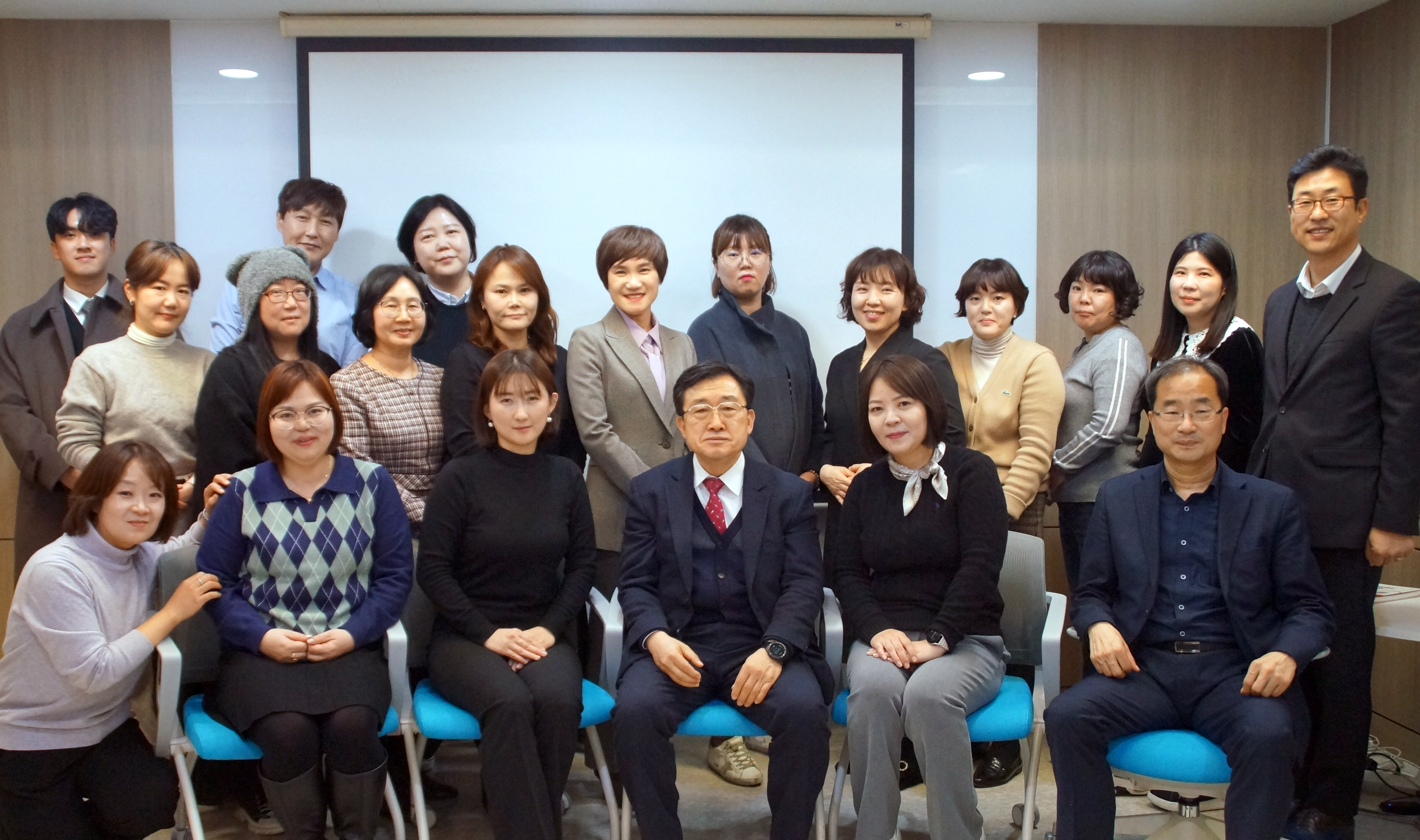 202311서울관리자워크샵_단체2.png 202311서울관리자워크샵_단체2.png