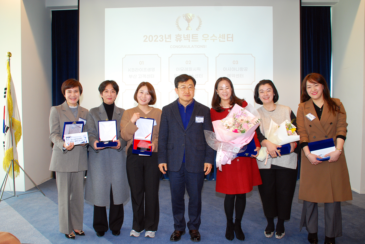 2024 휴넥트워크숍10.png
