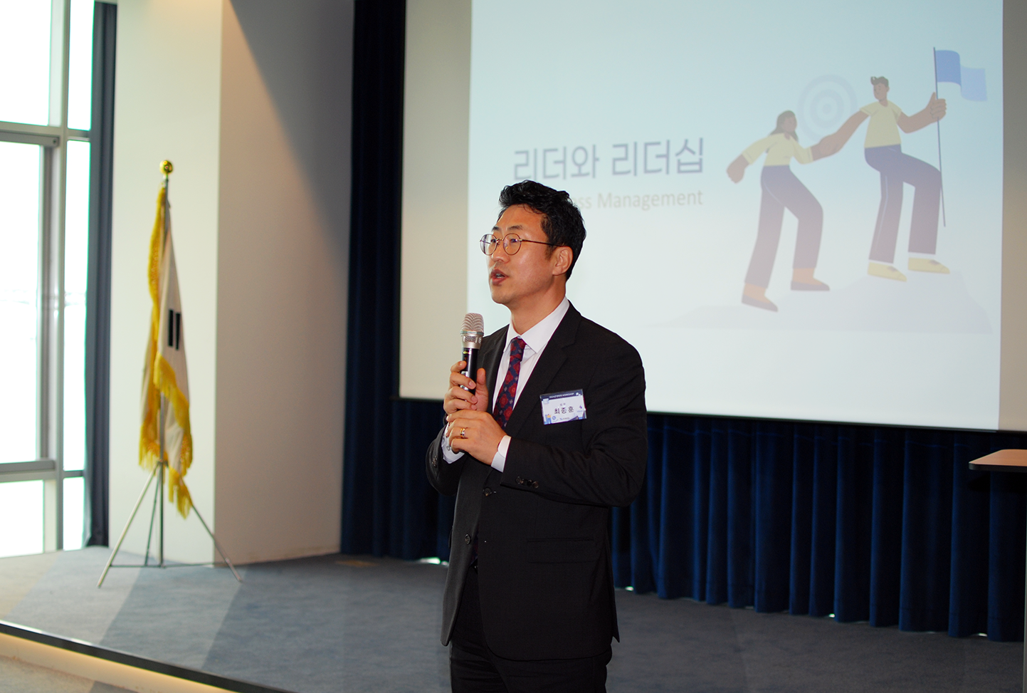 2024 휴넥트워크숍8.png