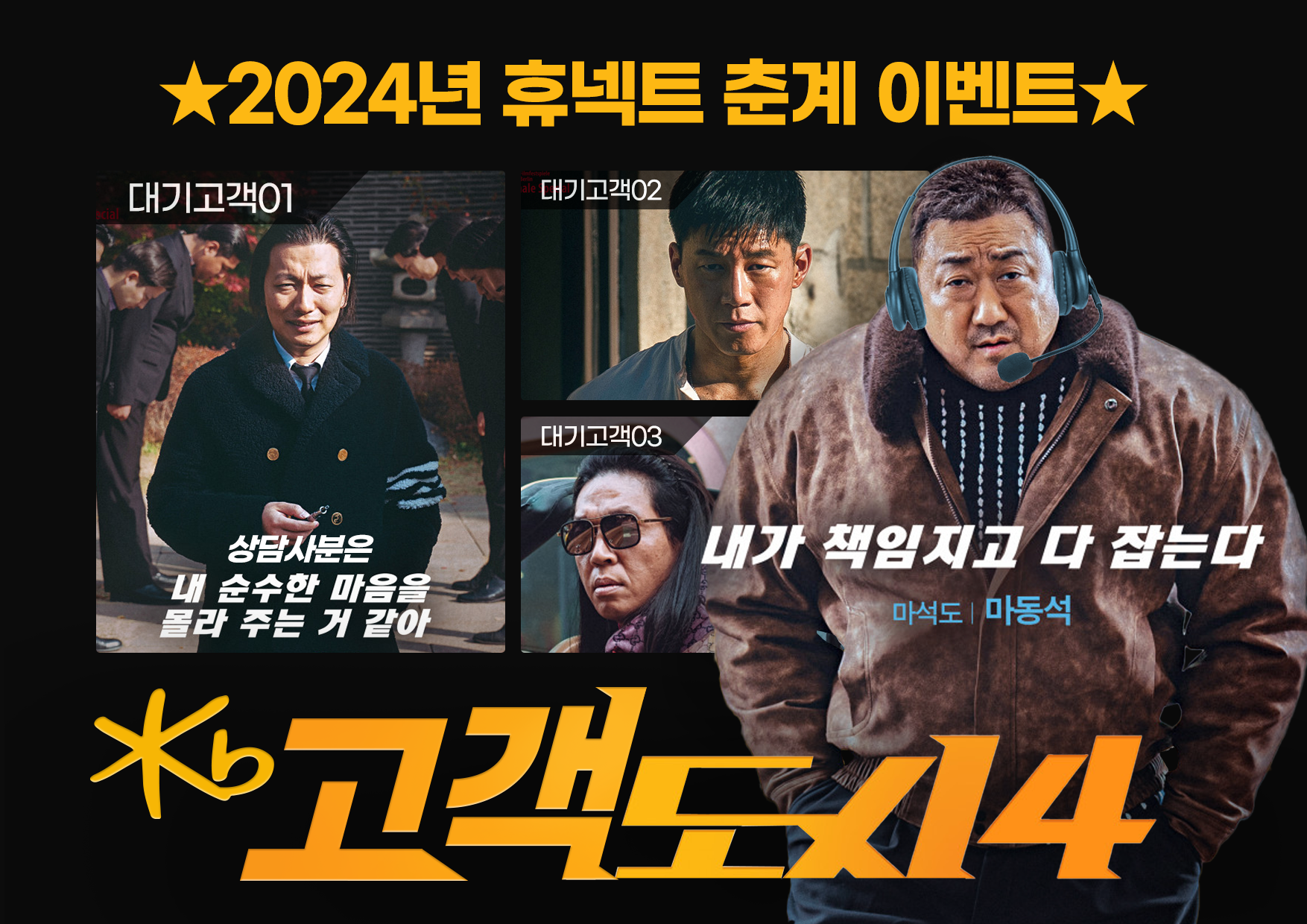 KB라이프생명 2024 춘계이벤트_1.png KB라이프생명 2024 춘계이벤트_1.png