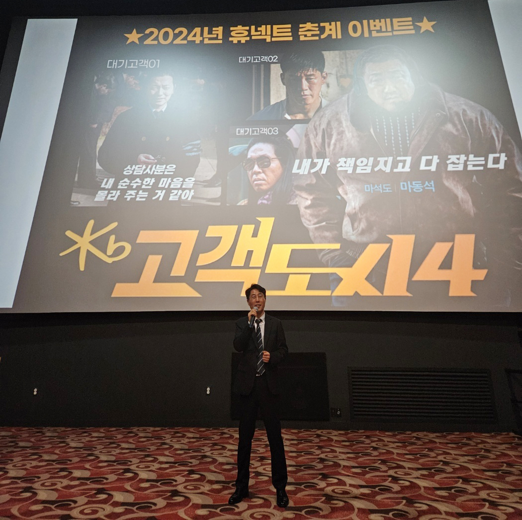 KB라이프생명 2024 춘계이벤트_2.jpg KB라이프생명 2024 춘계이벤트_2.jpg