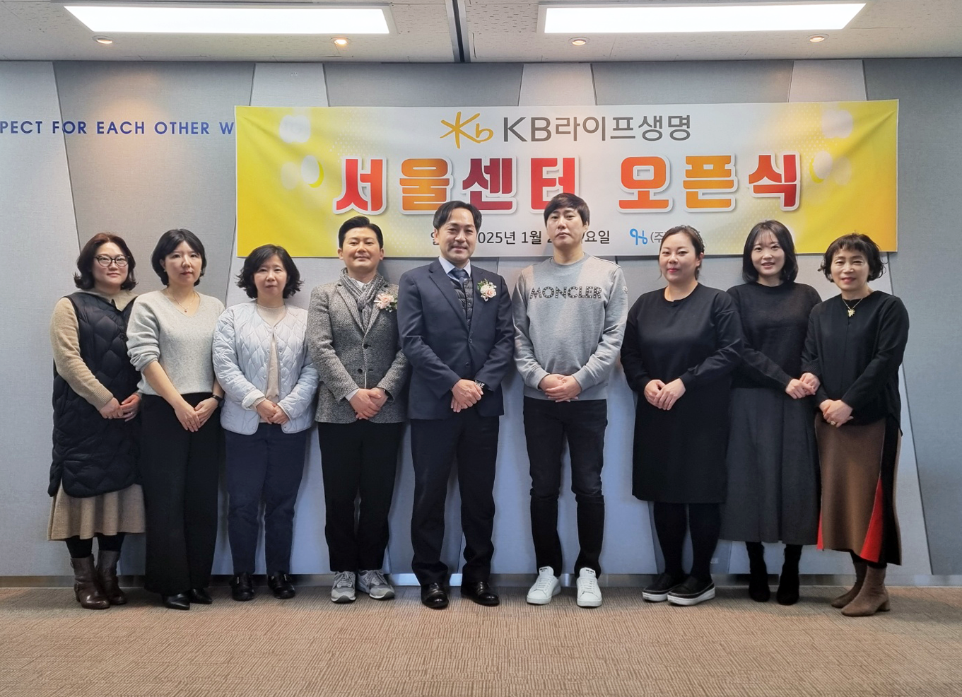KB서울01.png KB서울01.png
