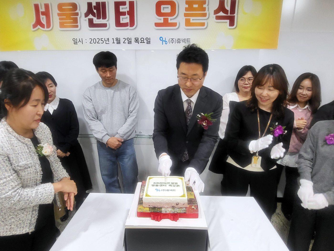 KB서울02.png KB서울02.png