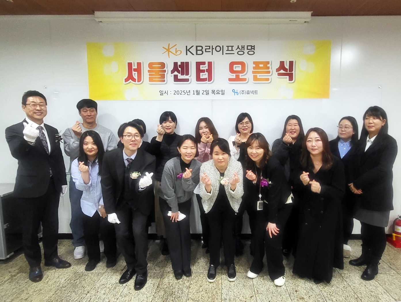 KB서울03.png KB서울03.png