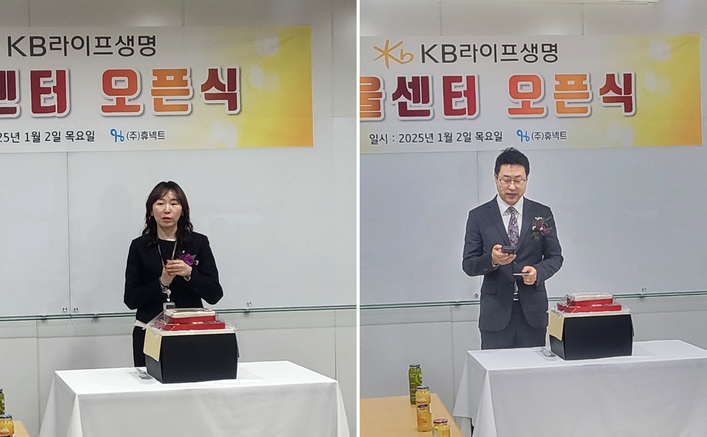 KB서울04.png KB서울04.png