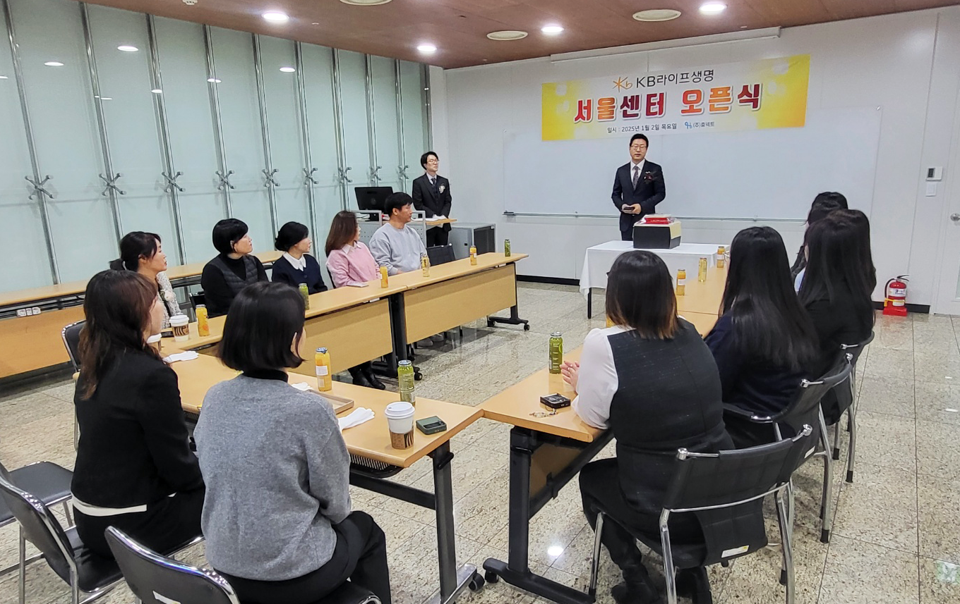 KB서울05.png KB서울05.png