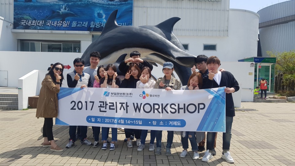 KakaoTalk_20170419_125921731.jpg