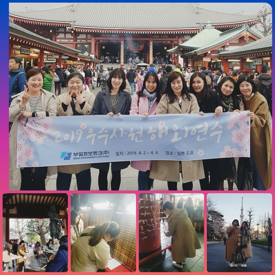KakaoTalk_20190410_163446689.jpg