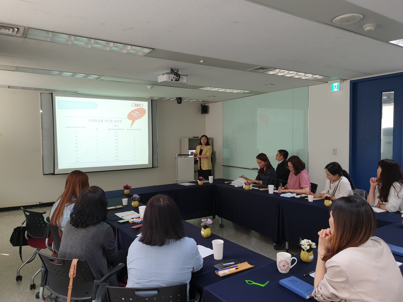 KakaoTalk_20190528_112420528.jpg