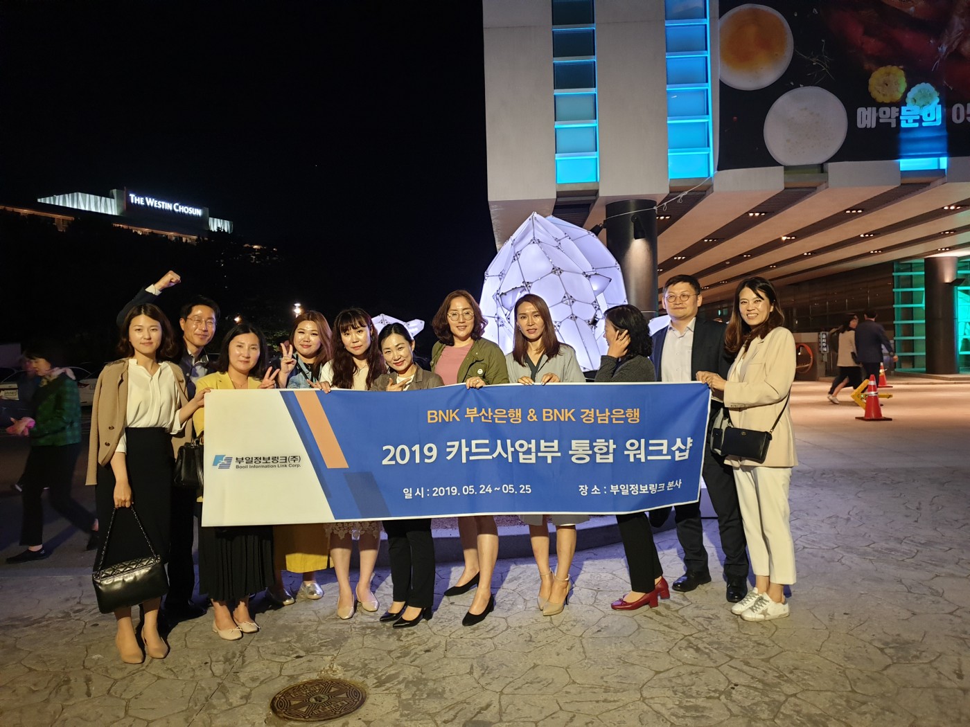 KakaoTalk_20190528_112537498.jpg
