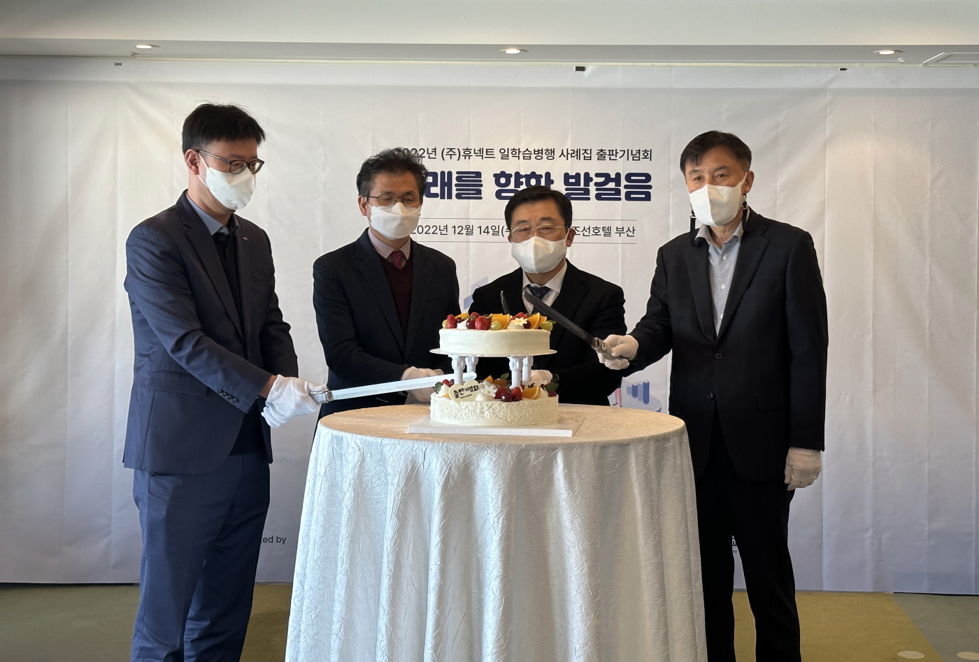 KakaoTalk_20221215_094736014.png