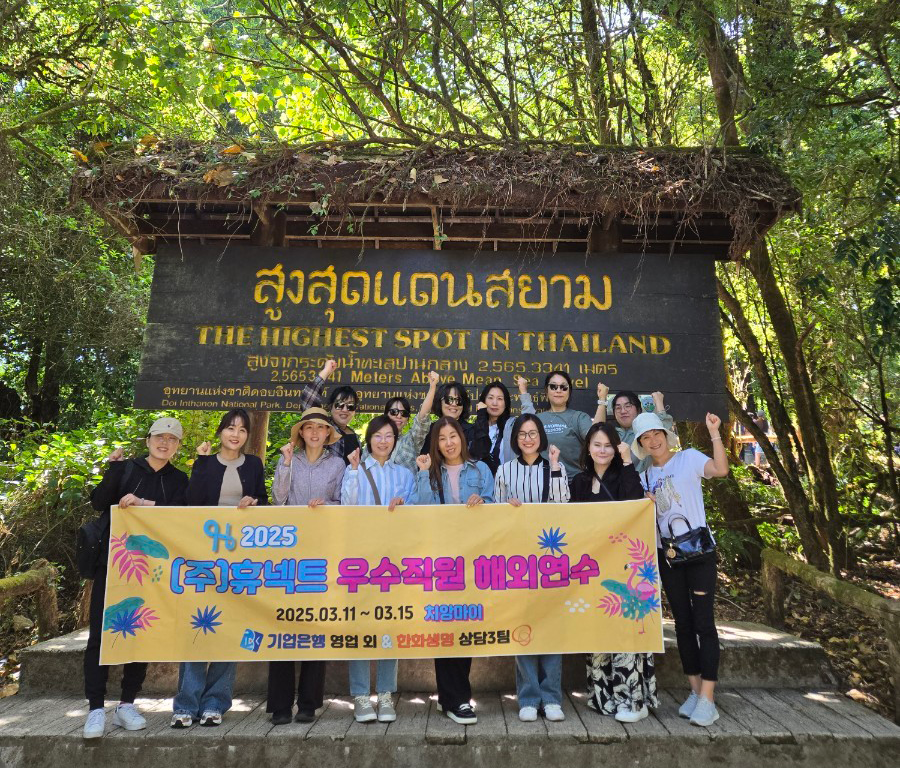 해외연수사진02.png 02.png