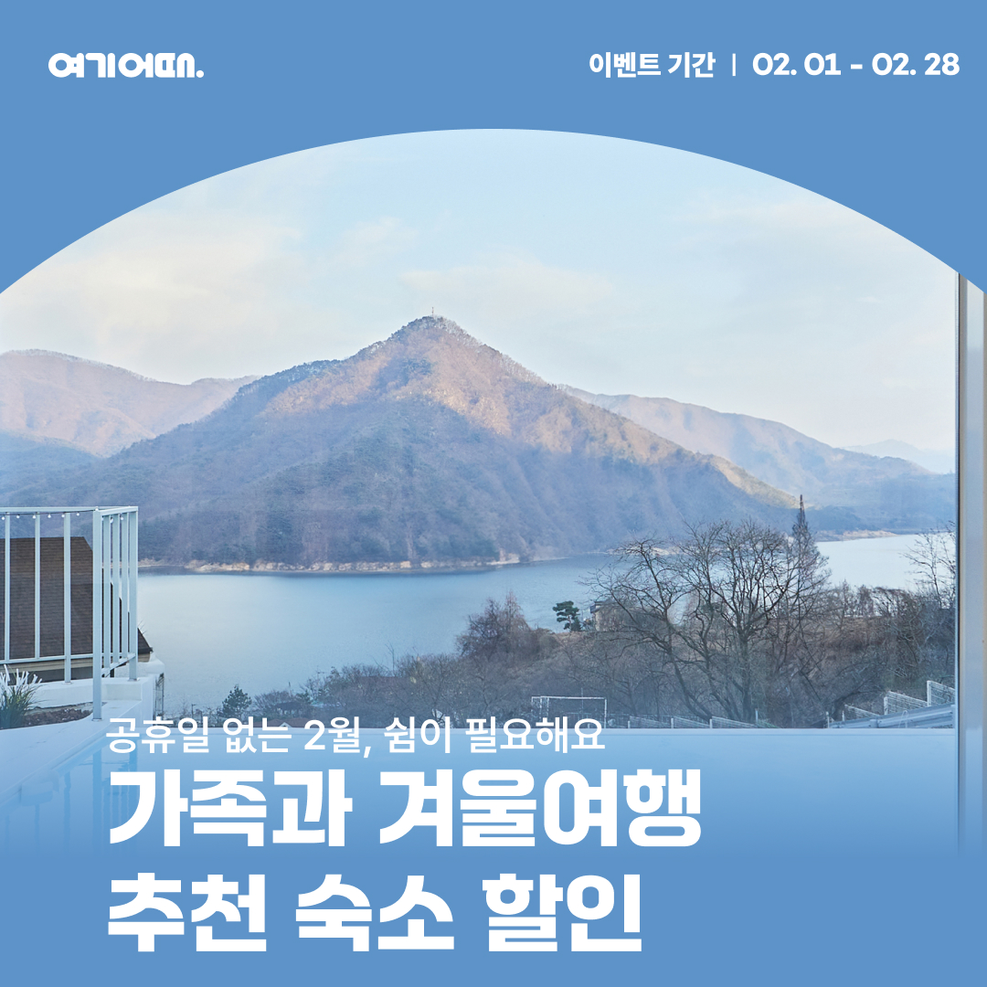01.메인.jpg