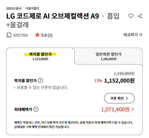 064cf70acc8a0517c26e788c16d30380_1757651483_71.png 064cf70acc8a0517c26e788c16d30380_1757651483_71.png