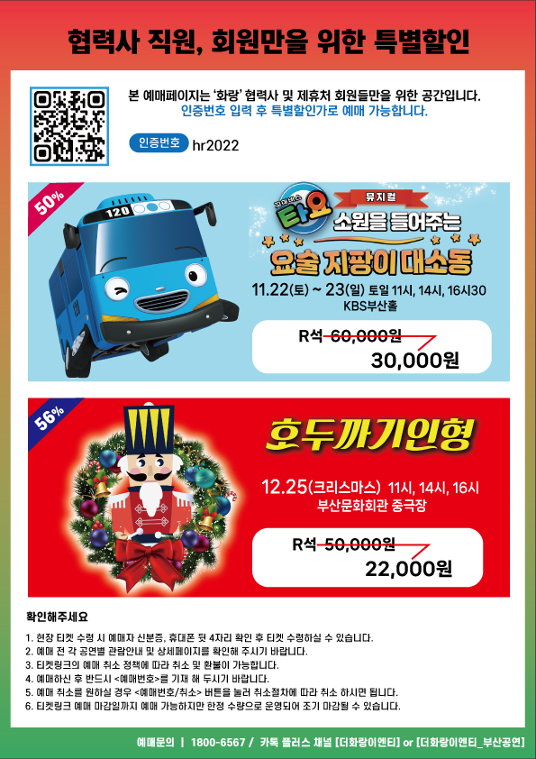 449d7e9396a3dfb8b37890c5b2070276_1758780947_83.jpg 449d7e9396a3dfb8b37890c5b2070276_1758780947_83.jpg