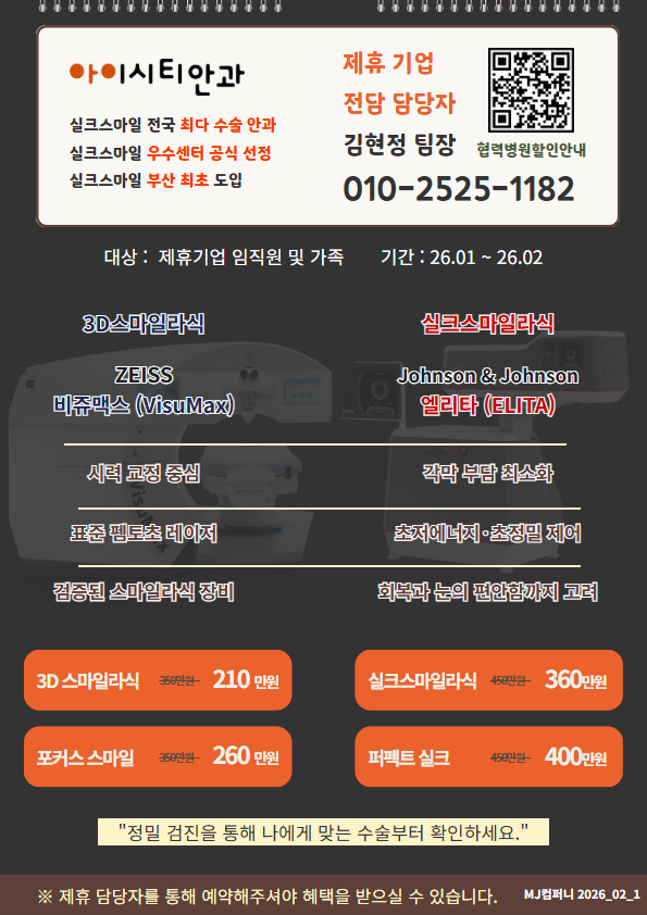 0f638106721ffbb1046b9c5fed98b07e_1769674669_29.png 0f638106721ffbb1046b9c5fed98b07e_1769674669_29.png