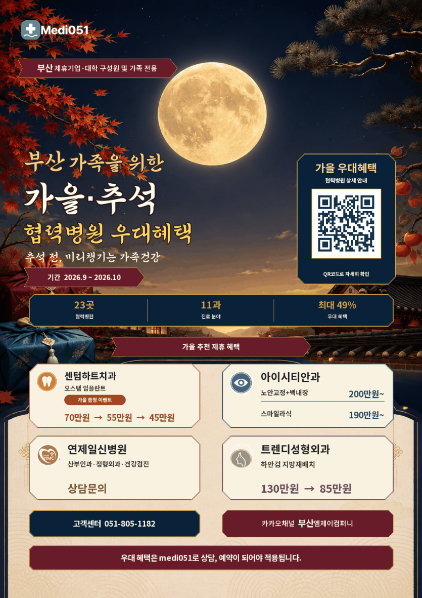 26d4cb5e116fc0bd3bf25f6d0bec403c_1789372307_66.png
